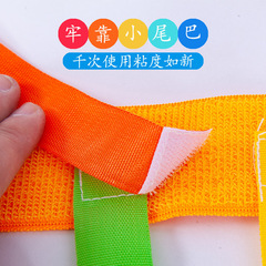 Preschool Tail Pulling Toy, Children's Catch and Chase Waist Belt Game Accessories, Parent-Child Outdoor Sensory Integration Training Sports Equipment