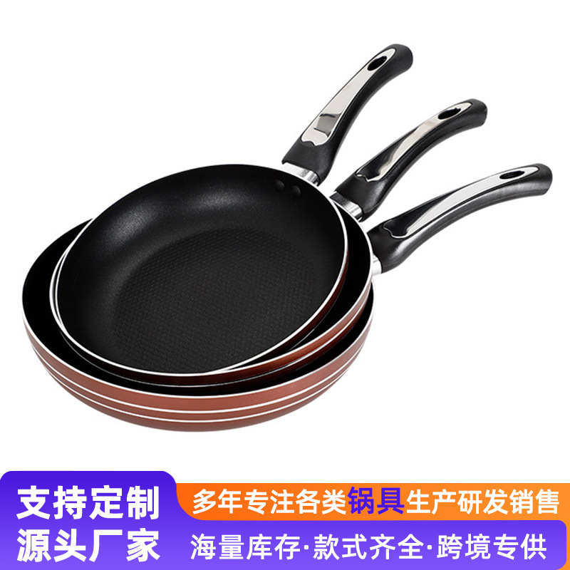 Suministro directo de fábrica wok sartén antiadherente hogar tortilla filete pan gas Cocina de Inducción hogar WOK
