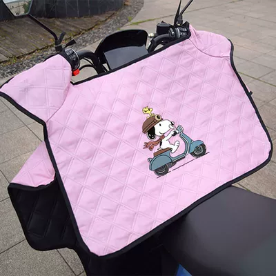 car windproof quilt summer spring: Electric car cushion - naughty-dog-pink-sun-protection-big-wing-pocket