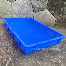 仓库收纳物料盒小塑料盒子长方形胶盘五金配件零件盒塑料方盘批发