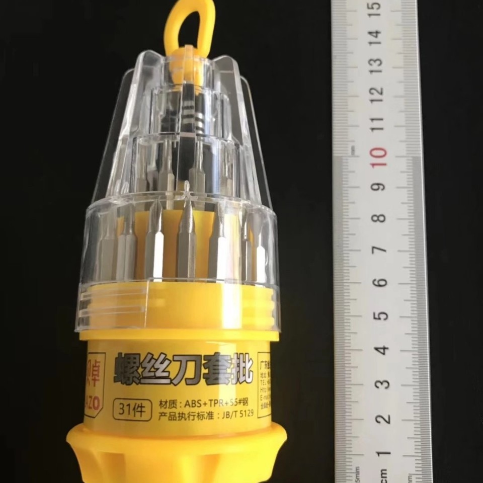 5m bobina de acero casera Bezo cinta 94006