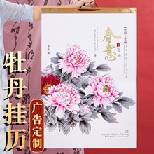 v2025¿ĵ՚v ƲˇߴvÒ젝b