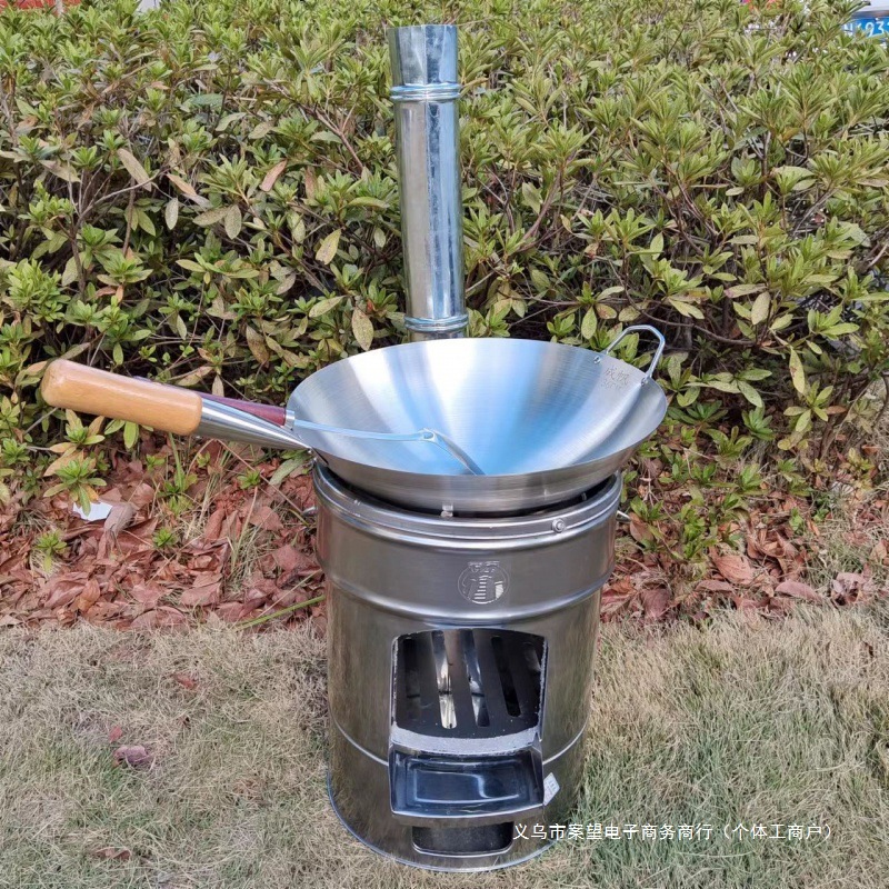 户外柴火炉节能柴火灶地锅灶不锈钢农村取暖炉野餐烧烤炉烧柴炉具