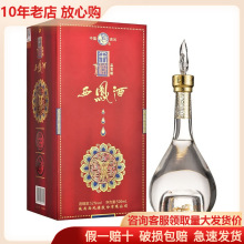 2017aϾ45PƷpdP׾lYb