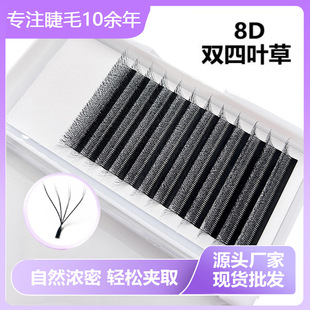 �p�����~�ݼ޽ӽ�ëW�ͼٽ�ë8D�_��������Ȼ���ܽ�ë�羳