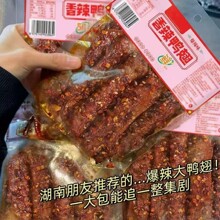 ���ػ�10�����������������������خa�u�������ʳ�r��ʳ1��
