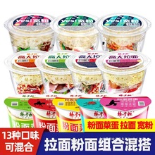 ƙ˵۽𜫷ţͰbʳ_ҹζ