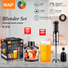 Rafヨーロッパ規格多機能四合一手持ち料理棒ベビー補助食電動撹拌棒ミルク搾り肉機