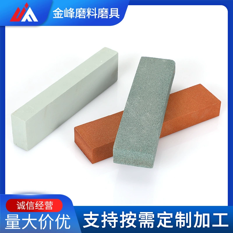 Ада камень-устойчивый Железный камень 200*50*25 мм точильный камень квадратный плоский квадрат