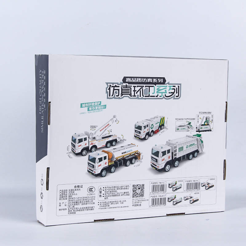 O1CN0117avNy1zFmUk2WHC6_!!2215