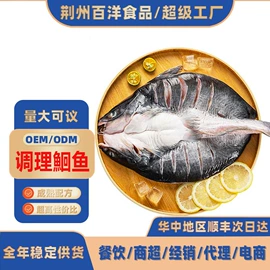 小龙虾;半成品菜;虾类零食