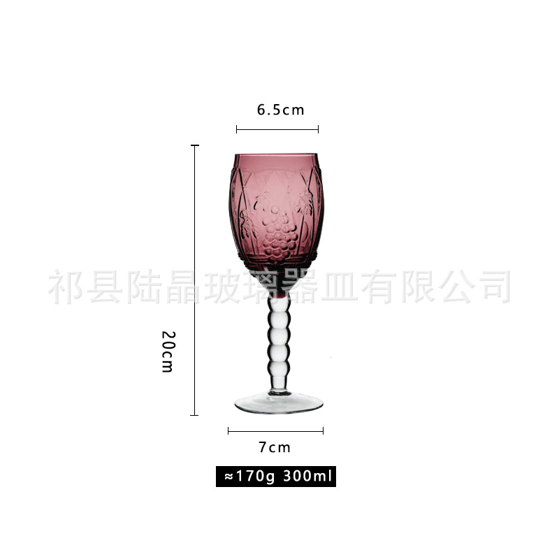 Copa de vino tinto púrpura