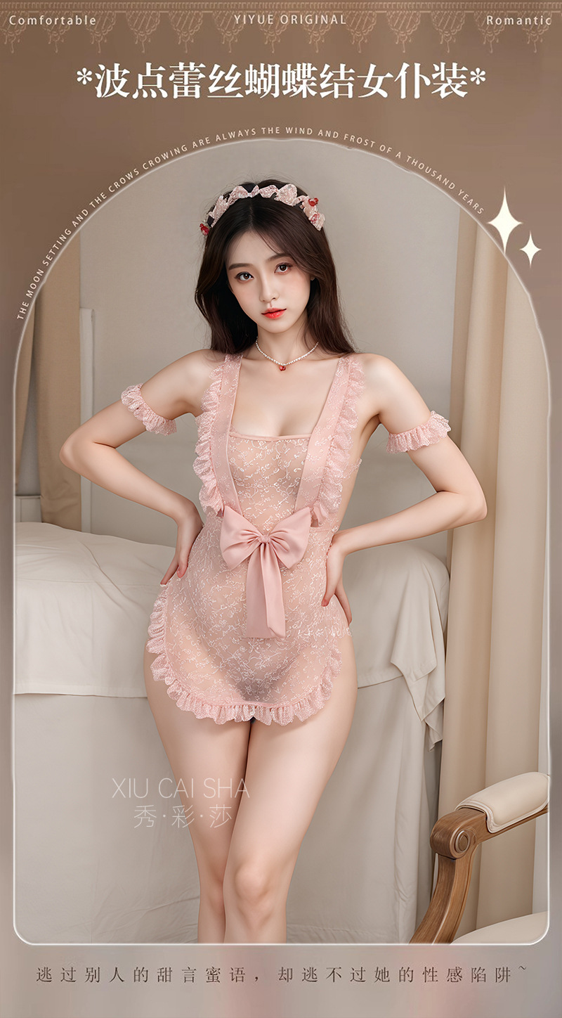 Maid Roleplay Lingerie Set with Apron, Thong, Headpiece, Bracelet and White Stockings — detail image 3