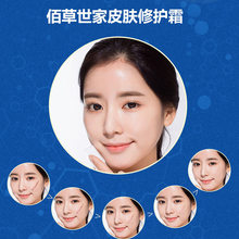 �۲������ޏ͸�Ę�ϰͺ�ƽ�Ͱ�͹�C��ˤ��ץ���̶�ӡ����