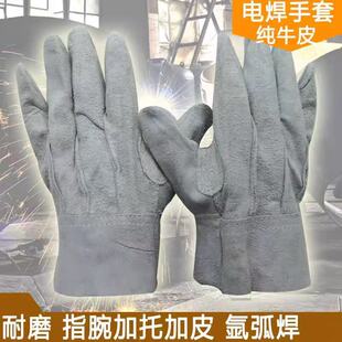 �����ȫƤ늺�����ţ����Ƥ�ձ��m�̿�o����ĥ���ڷ��_�����w�R