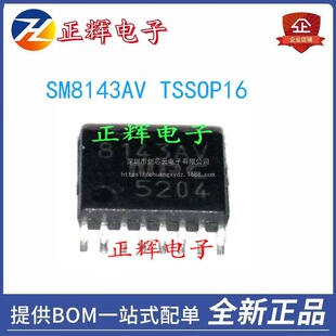 ���Ԫ���� SM8143AV TSSOP16 �Pӛ��ƽ���֙C�@ʾ�� �gӭ��ԃ