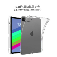 24年新型エアバッグ転倒防止ipad透明保護カバーipad air 6保護カバータブレットケースair 13ケース