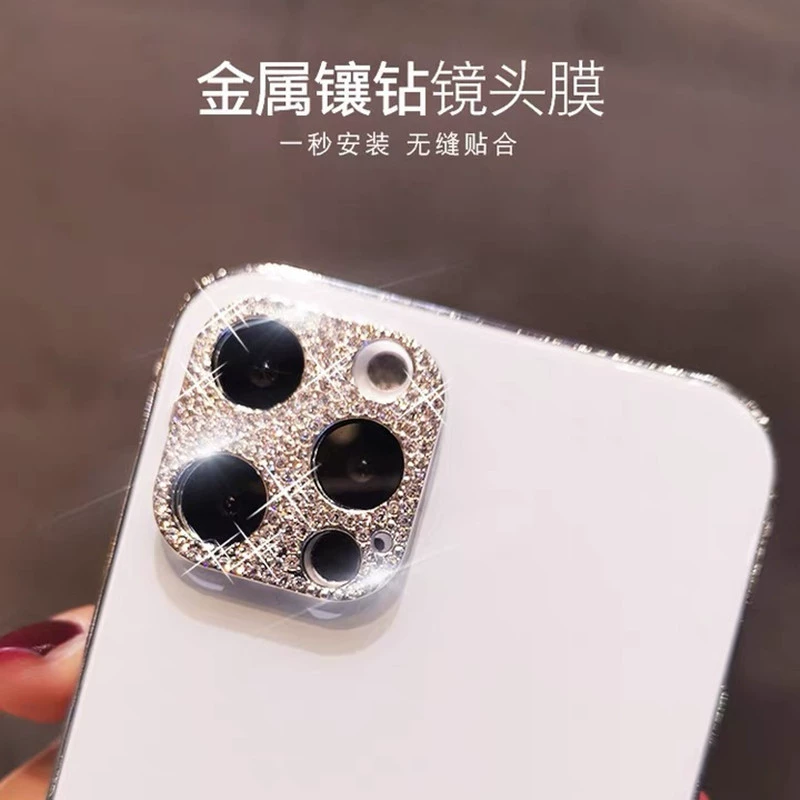 Защитник объектива камеры (Apple iPhone 15/15 Pro Max), металлическая рамка со стеклом, водостойкий