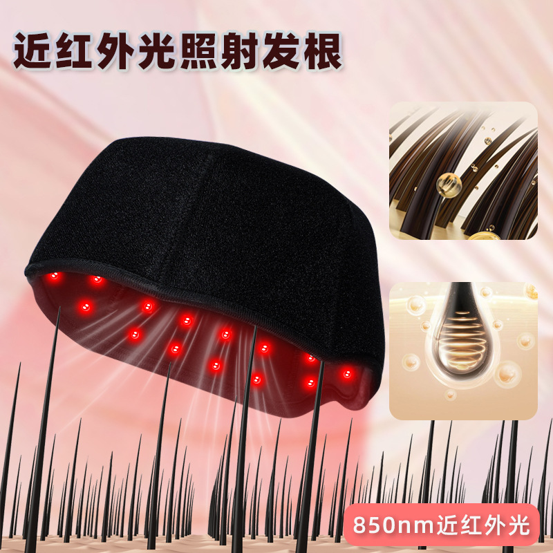 クロスボーダーポータブル充電式赤色光帽子ホームヘッド LED660nm + 850nm 赤外線美容理学療法帽子|undefined