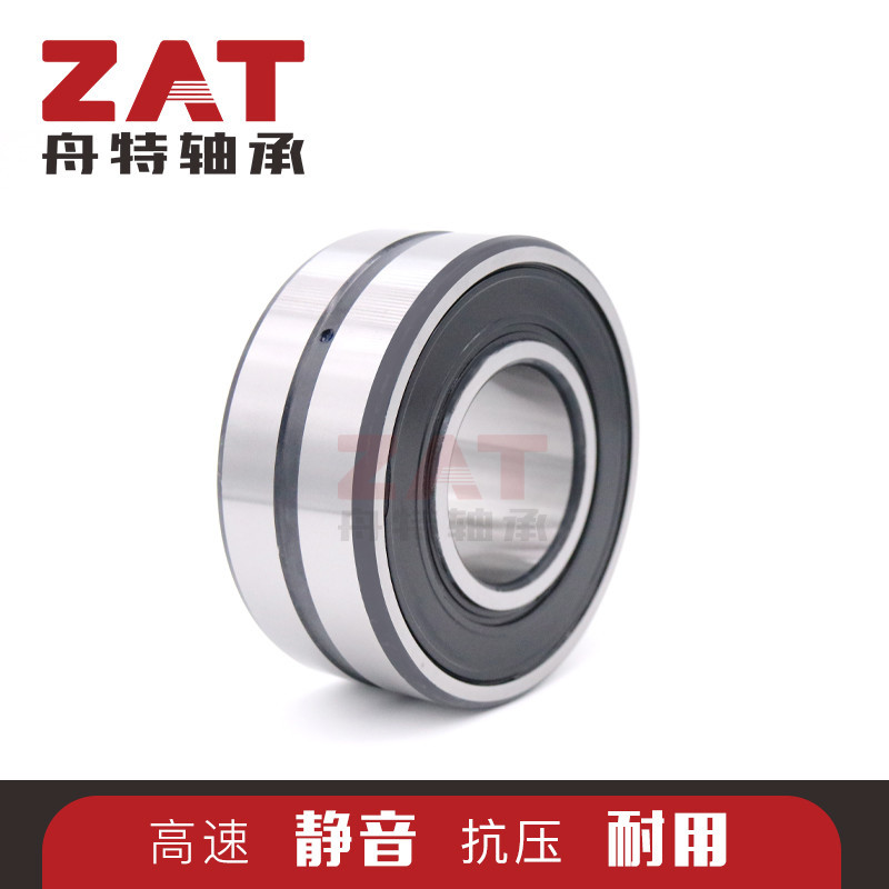 厂家直供BS2-2314-2CS/VT143密封调心滚子轴承