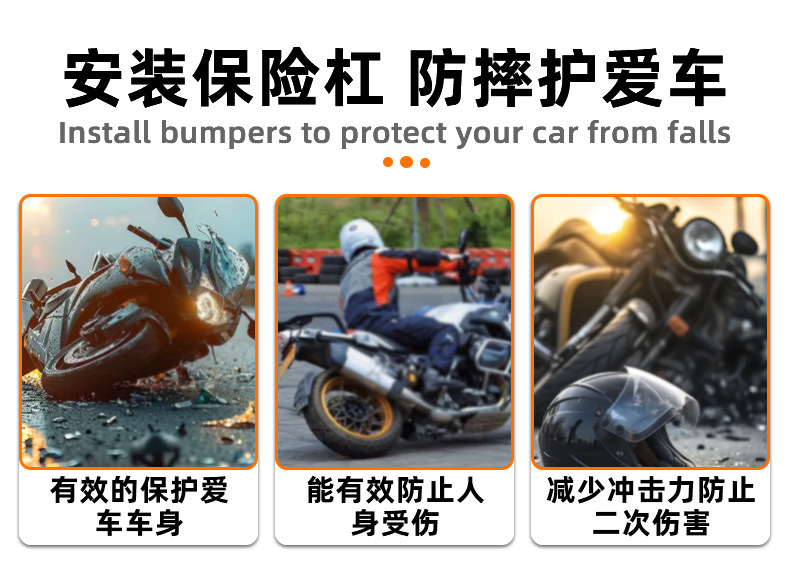 Suitable for Xindazhou Honda Ns150La Bumper Anti-Fall and Anti-Collision Exhaust Guard Bar Backrest Front Shelf Tail Rack