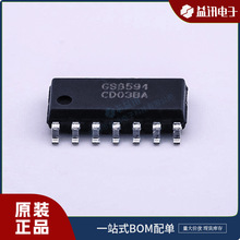 �ͺ�GS8594-SR  ��װSOP-14 �����˷� Ʒ��Gainsil���