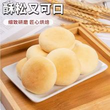 ���}�����}ɽș��ʽ�������������eʳƷ��ʳ��������I�B���c