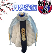 �nʽ���y�[�������������ܚq����ץ����Ʒ���r��Y�龀�������b�