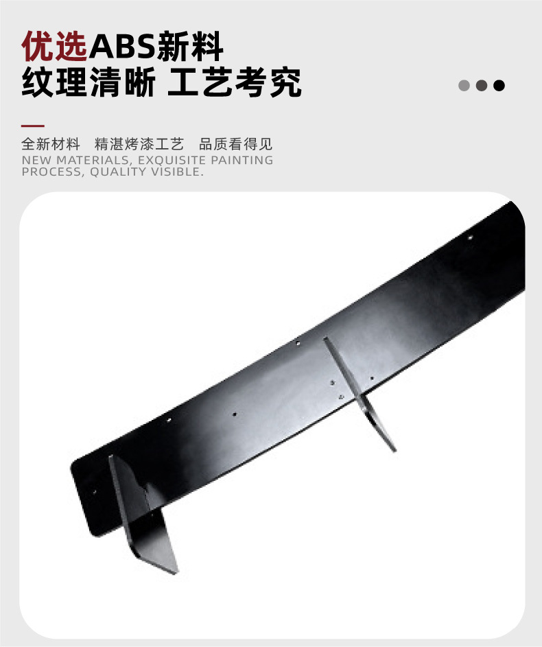 Rear Lip Spoiler for Volkswagen Tiguan MK2 2021-2023