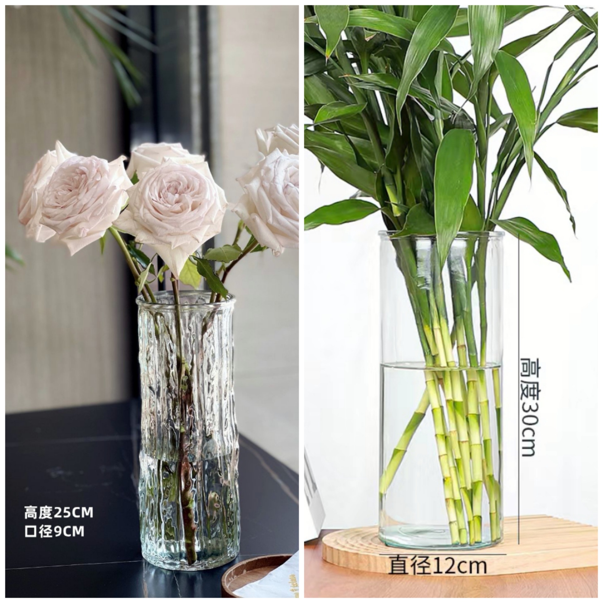 Jarrón creativo combinación árbol patrón vintage jarrón decoración ins viento neto rojo moderno simple jarrón de vidrio al por mayor