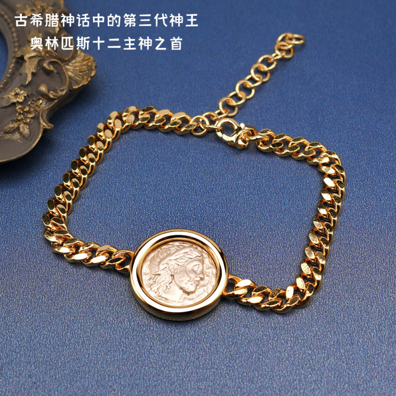 European and American heavy industry retro Greek god king Zeus ancient coin bracelet female sterling silver plated thick gold Cuban chain silver coin jewelry European and American heavy industry retro Greek god king Zeus ancient coin bracelet female sterling silver plated thick gold Cuban chain silver coin jewelry