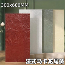 ��ʽ����������300x600�������ש��ʽ��������ש�ƹ�ǽשԡ��ש