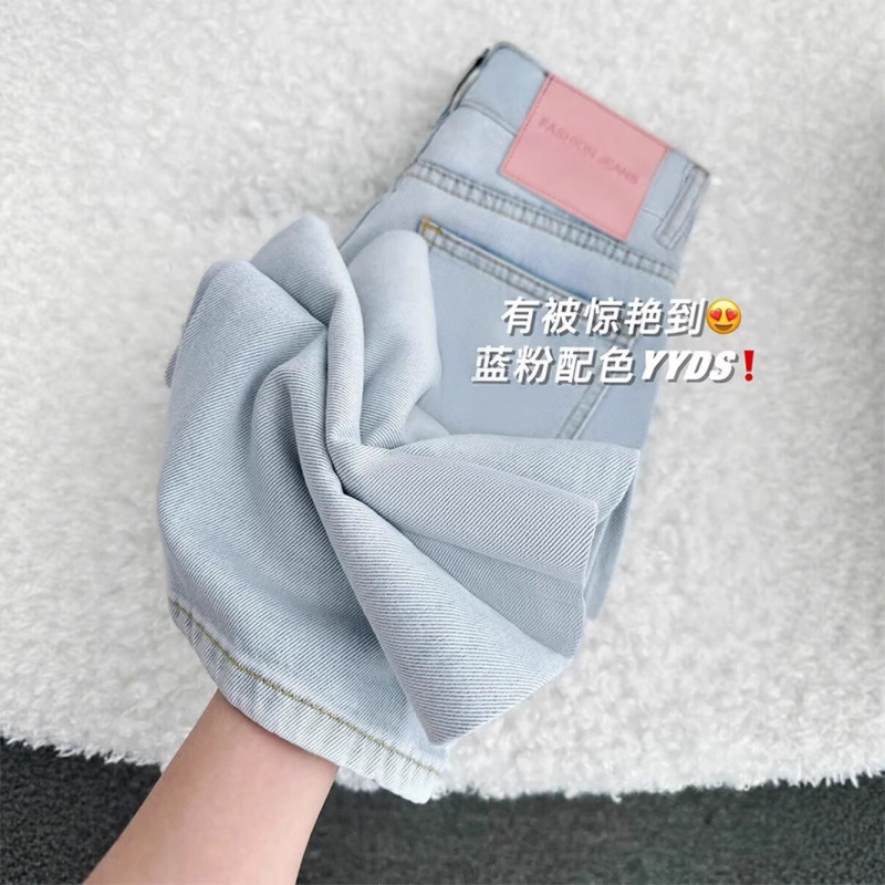 Plus Size Light Blue Tencel Jeans for Women Summer Thin Fat mm Loose Slimming Look Ice Silk High Waist Straight Wide Leg Pants