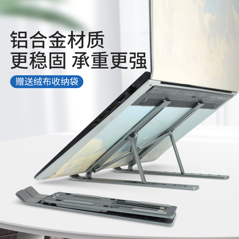 Yinying Soporte para computadora Ventilador Plegable Soporte para computadora Soporte para computadora portátil de aleación de Aluminio Enfriamiento de Refrigeración Notebook