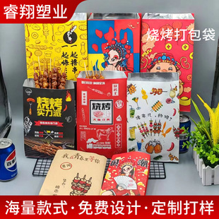 ����������a���������⴮���ش���ըС�Կ��c����һ�������u��