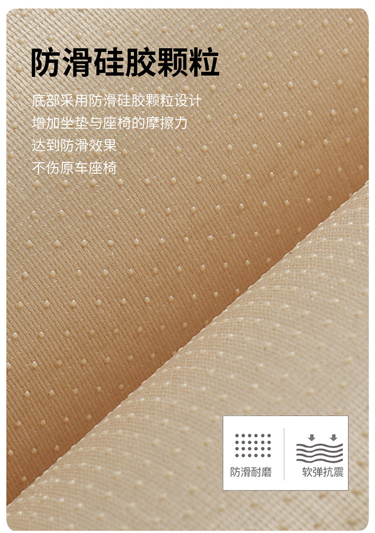 Cross-Border Wholesale Car USB Ventilated Seat Cushion, Car Air-Conditioning Cooling Pad, Single Seat