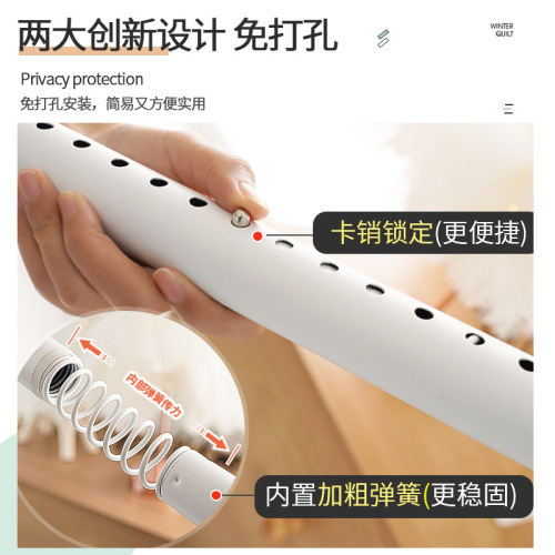 Window curtains without drilling installation, rental apartments simple extendable rod set, complete blackout curtains, office 2025 new style