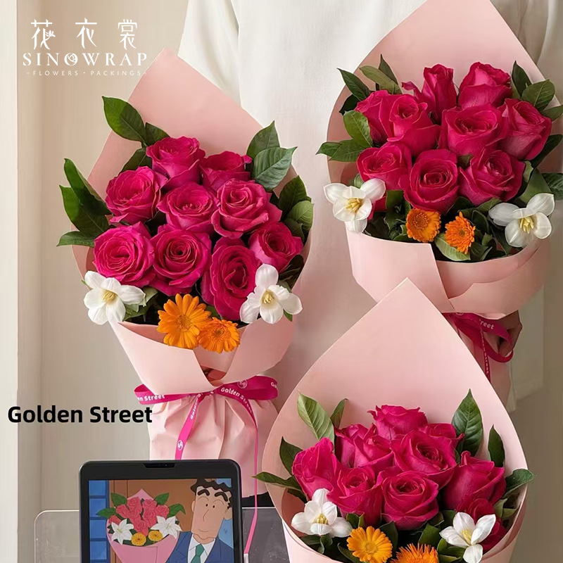 花衣裳风华纸纯色鲜花包装纸加厚木棉纸高级感纯色花束包装礼品包