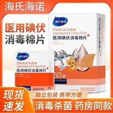 ���Ϻ��Z�t�õ��������Ƭ75%�ƾ����Ƥ�w�����坍��Ƭ��y����