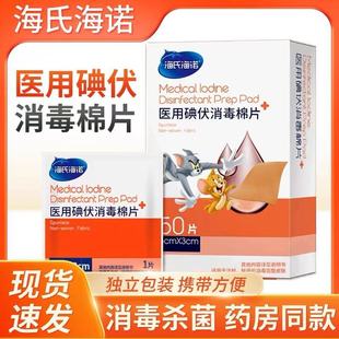 ���Ϻ��Z�t�õ��������Ƭ75%�ƾ����Ƥ�w�����坍��Ƭ��y����