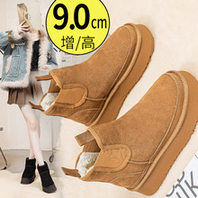 �Р���ѩ��ѥŮ������9CMС���Ӽӽq�Ӻ�ů��Ƥ�|����ЬŮ����