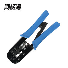 ���O�� �๦�ܾW���Q��W�������Q �๦��RJ45ˮ���^�����Q