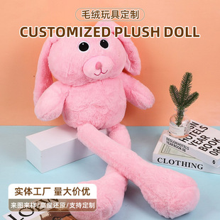 �W�t������ż������ë�q����L���ÿ�ͨ��������������˯��ż����