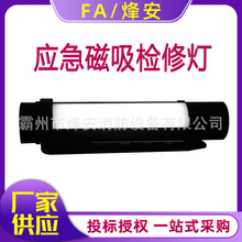 FW6602�๦�܏��⹤������|��늙��z�ޓ��޾�Ԯ���F���I�Ͳ