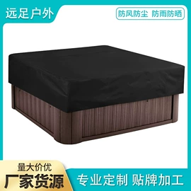 其他挡风防雨;家用防尘罩;收纳袋收纳包