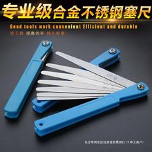 ���] �߾��� ���P� ���� �g϶Ƭ��Ҏ��Ҏ 0.02-1.0MM �y΢