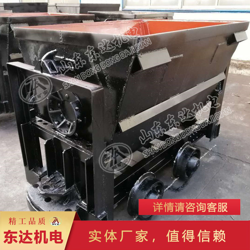 库存充足KFU0.55-6翻斗式矿车 坚固耐用KFU0.55-6翻斗式矿车