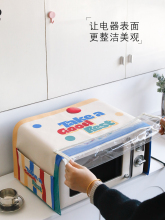 ?΢���t�w�ַ��m���w�������w����ˮȫ��PVCͨ��΢���t�ַ�����