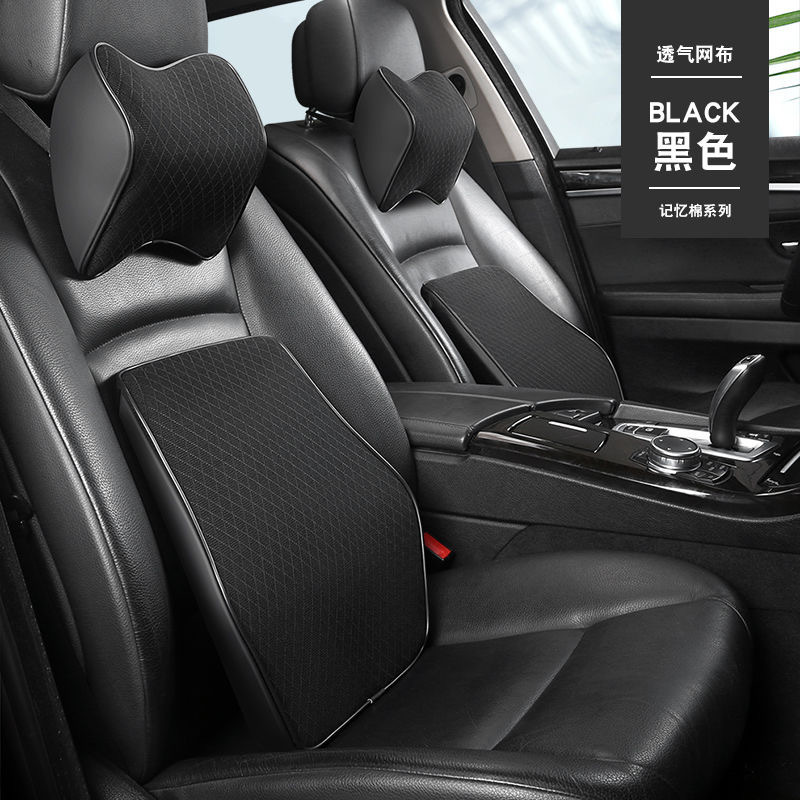 Cross-Border Hot-Selling Car Headrest and Lumbar Support Memory Foam Neck Pillow, Breathable Mesh Fabric Car Memory Pillow, Neck Pillow and Lumbar Support