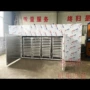 恒温鼓风脱水电热烘箱